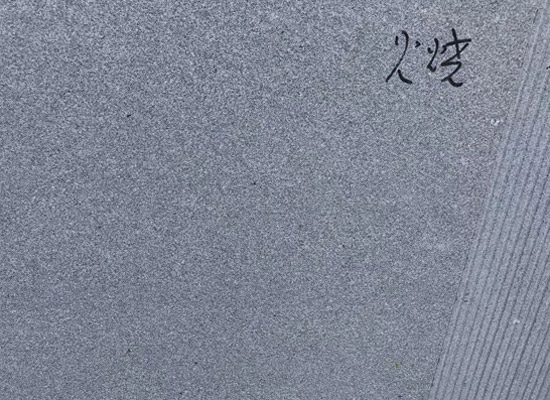 芝麻灰火燒面.jpg 芝麻灰火燒面.jpg