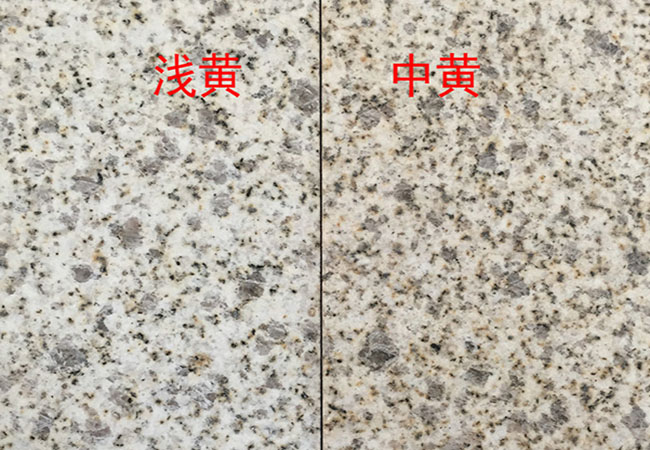 600x600黃金麻整石價格多少(圖1)