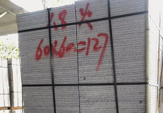 漯河石材(圖3) 漯河石材(圖3)