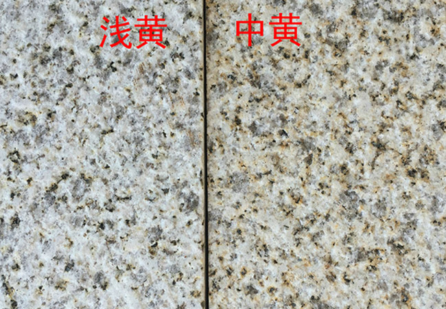 山東花崗巖防腐石材廠(圖1) 山東花崗巖防腐石材廠(圖1)