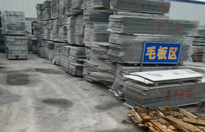 芝麻灰花崗巖優(yōu)點(diǎn) 芝麻灰花崗巖優(yōu)點(diǎn)