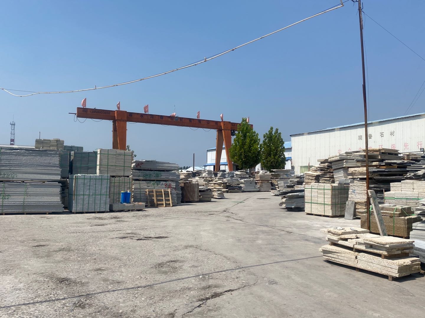 產地芝麻灰廠家