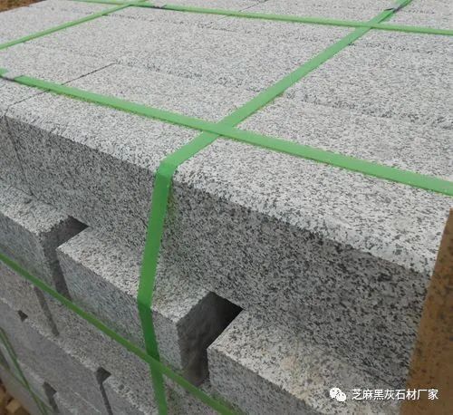 芝麻灰荔枝面別墅外墻干掛多少一平(圖1) 芝麻灰荔枝面別墅外墻干掛多少一平(圖1)