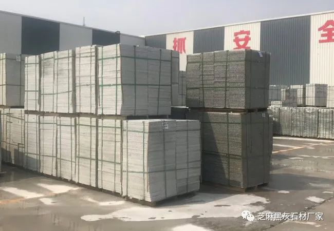 芝麻白產地在哪里(圖3) 芝麻白產地在哪里(圖3)