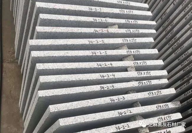 芝麻白產地在哪里(圖1) 芝麻白產地在哪里(圖1)