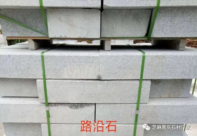 芝麻白產地在哪里(圖9) 芝麻白產地在哪里(圖9)