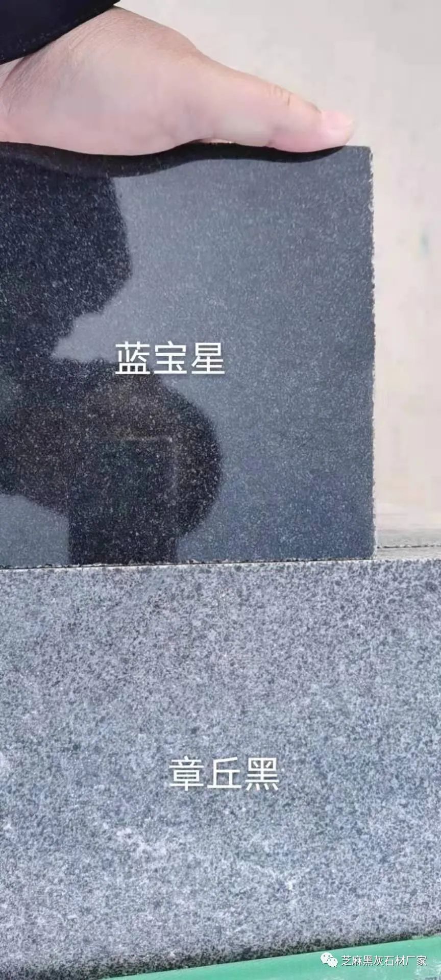 墓碑石材批發(圖9) 墓碑石材批發(圖9)