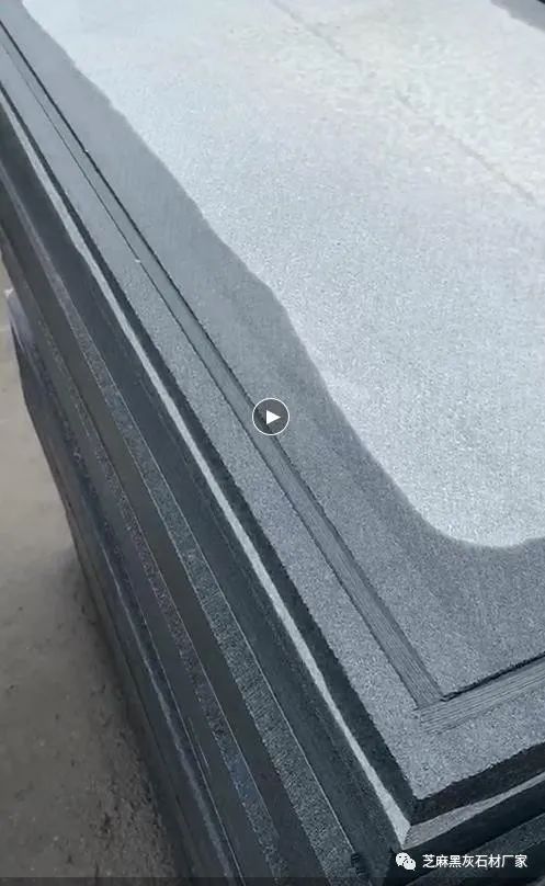 藍寶星墓碑石材(圖7) 藍寶星墓碑石材(圖7)