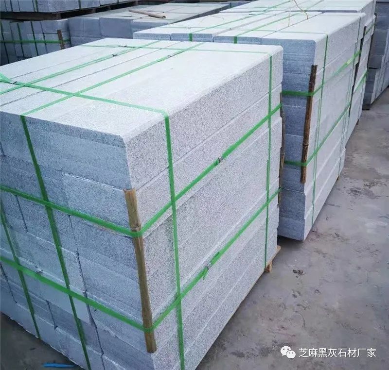 1618220219184371.jpg 魯灰花崗巖石材價格廠家(圖6)