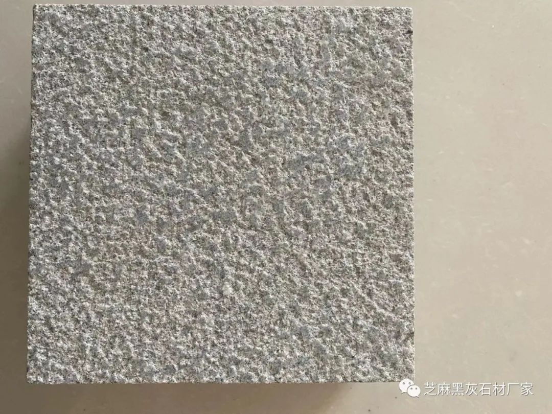 魯灰花崗巖石材價格廠家(圖1) 魯灰花崗巖石材價格廠家(圖1)