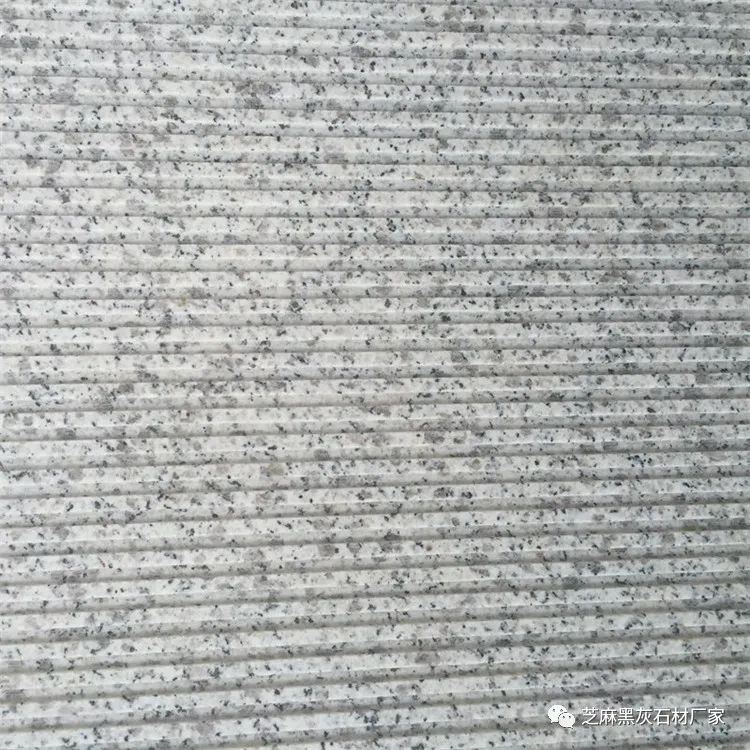 芝麻灰路邊石報(bào)價(jià)(圖3)