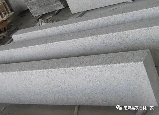 芝麻灰路邊石報(bào)價(jià)(圖4)