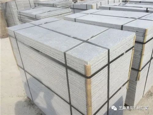 泗水縣魯灰石材板材廠(圖3) 泗水縣魯灰石材板材廠(圖3)