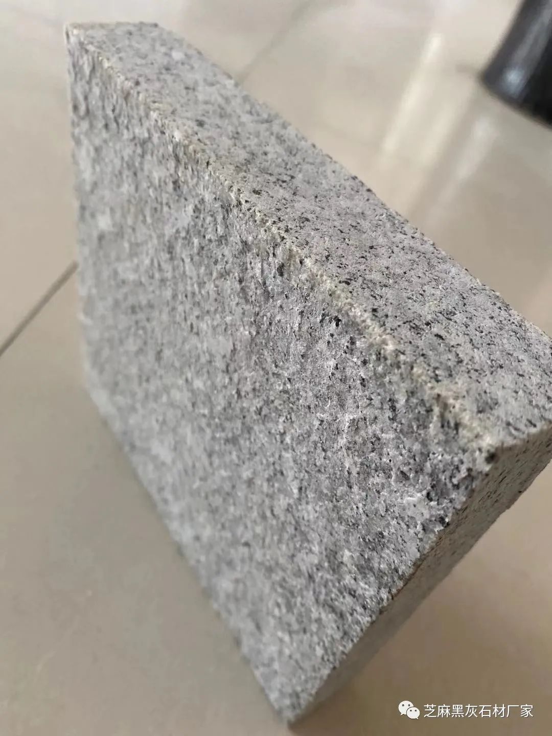 魯灰荔枝面火燒面石材價格(圖5) 魯灰荔枝面火燒面石材價格(圖5)