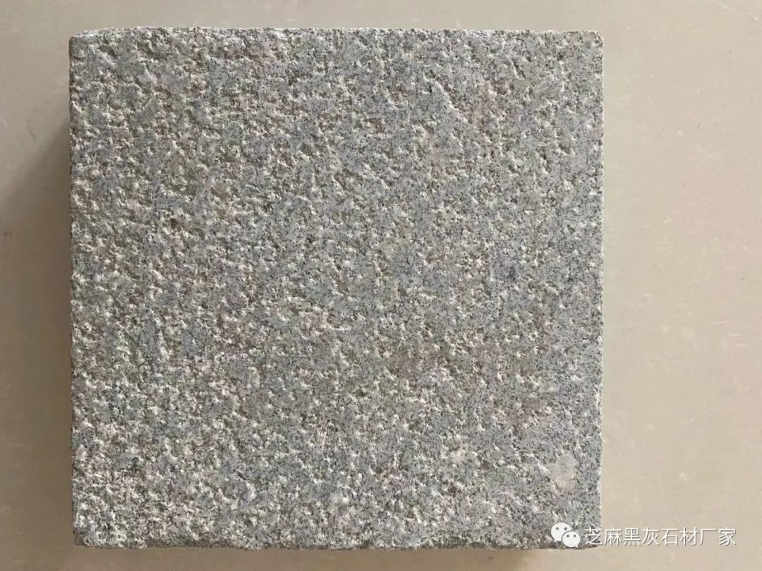 魯灰荔枝面火燒面石材價格(圖8) 魯灰荔枝面火燒面石材價格(圖8)