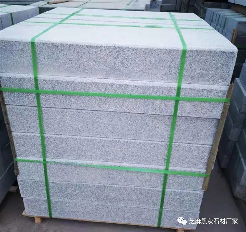 魯灰荔枝面火燒面石材價格(圖9) 魯灰荔枝面火燒面石材價格(圖9)