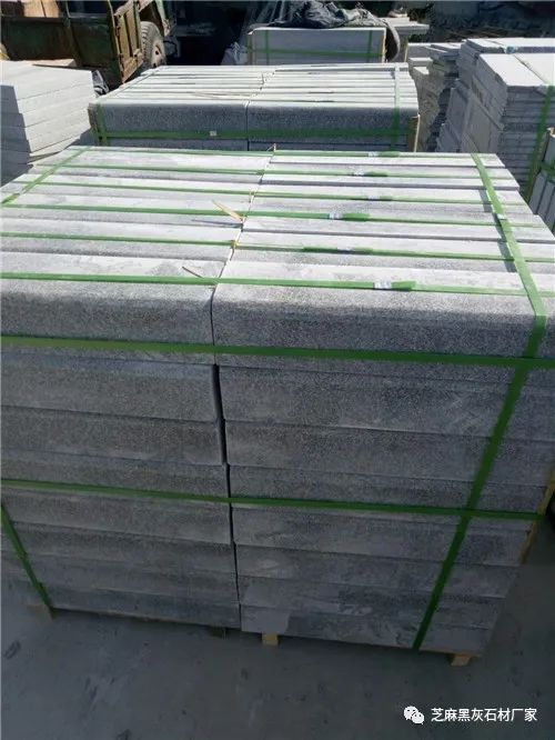 魯灰產地哪里(圖5) 魯灰產地哪里(圖5)