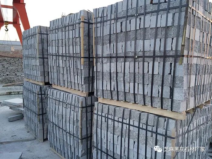 泗水魯灰石材(圖5) 泗水魯灰石材(圖5)