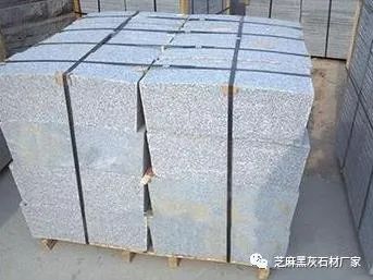 魯灰產地哪里(圖9) 魯灰產地哪里(圖9)