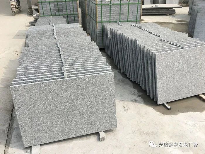 泗水魯灰石材(圖1) 泗水魯灰石材(圖1)