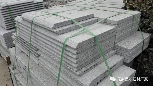 泗水魯灰石材(圖6) 泗水魯灰石材(圖6)