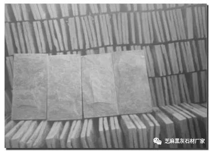 山東魯灰石材多少錢一平米(圖3) 山東魯灰石材多少錢一平米(圖3)