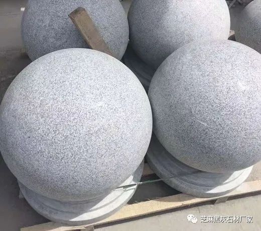 芝麻白樹池石(圖7) 芝麻白樹池石(圖7)