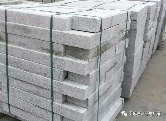 芝麻白樹池石(圖5) 芝麻白樹池石(圖5)