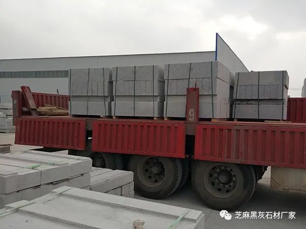 路沿石廠家(圖21)