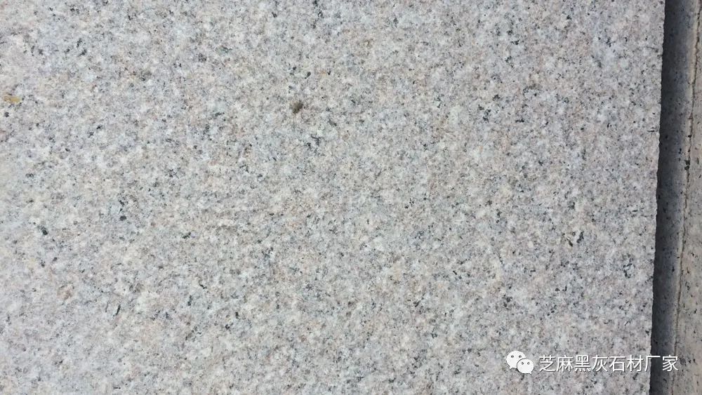 地鋪石材(圖4) 地鋪石材(圖4)