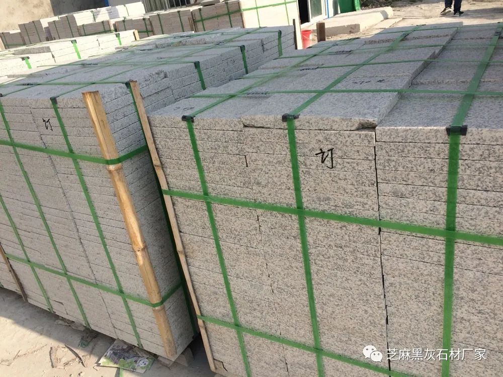 地鋪石材(圖7) 地鋪石材(圖7)