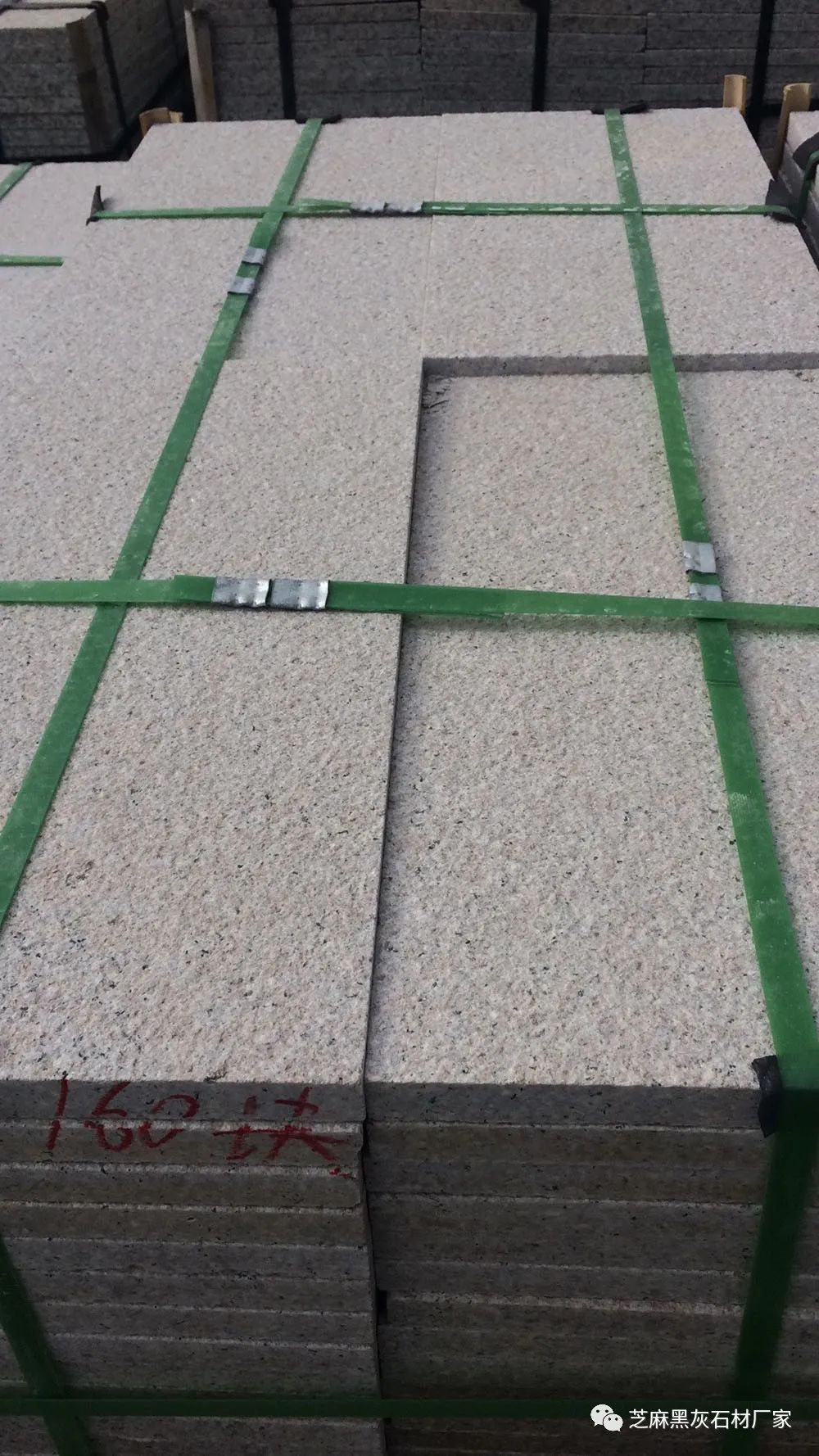 地鋪石材(圖10) 地鋪石材(圖10)