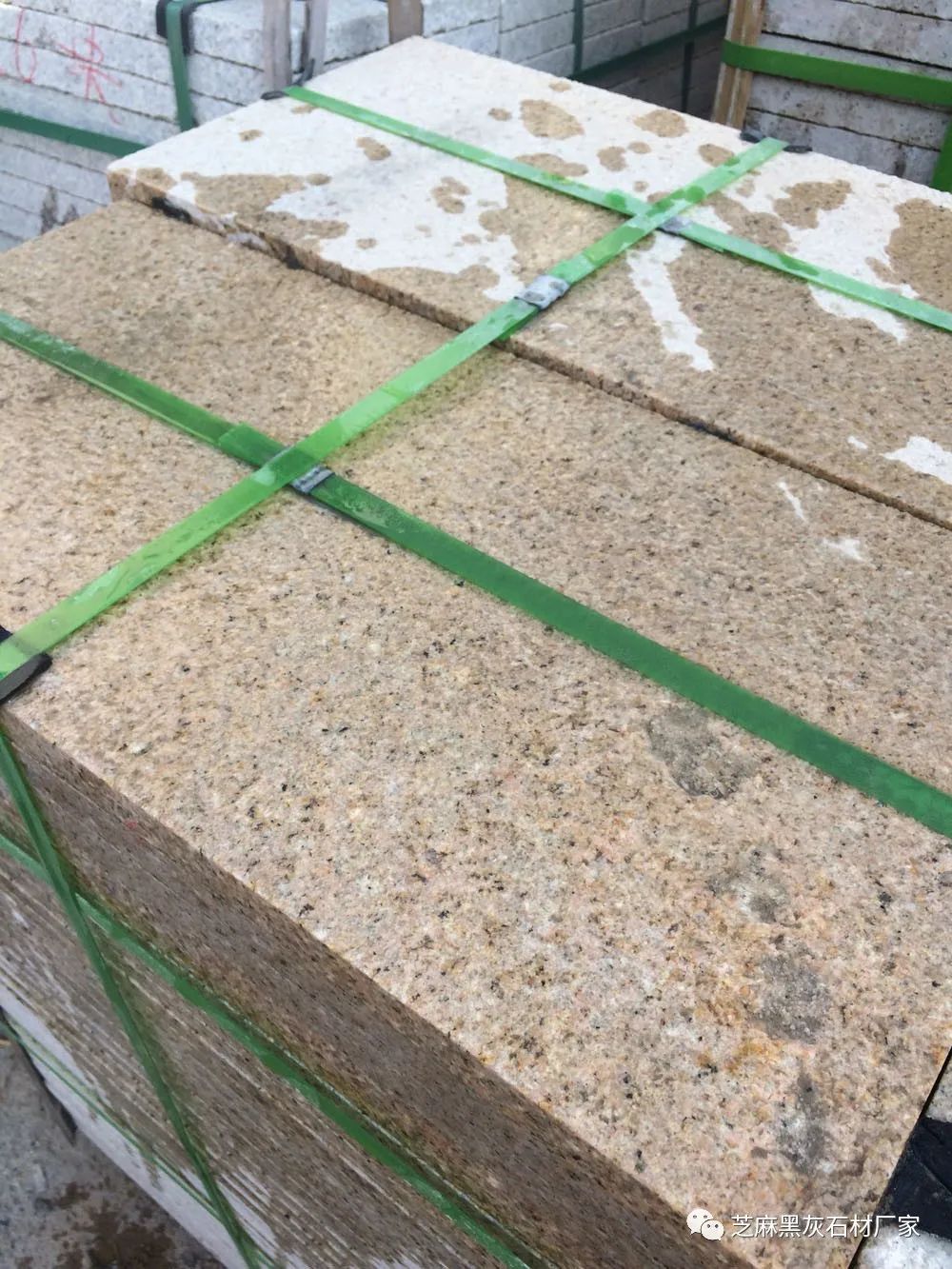 地鋪石材(圖14) 地鋪石材(圖14)