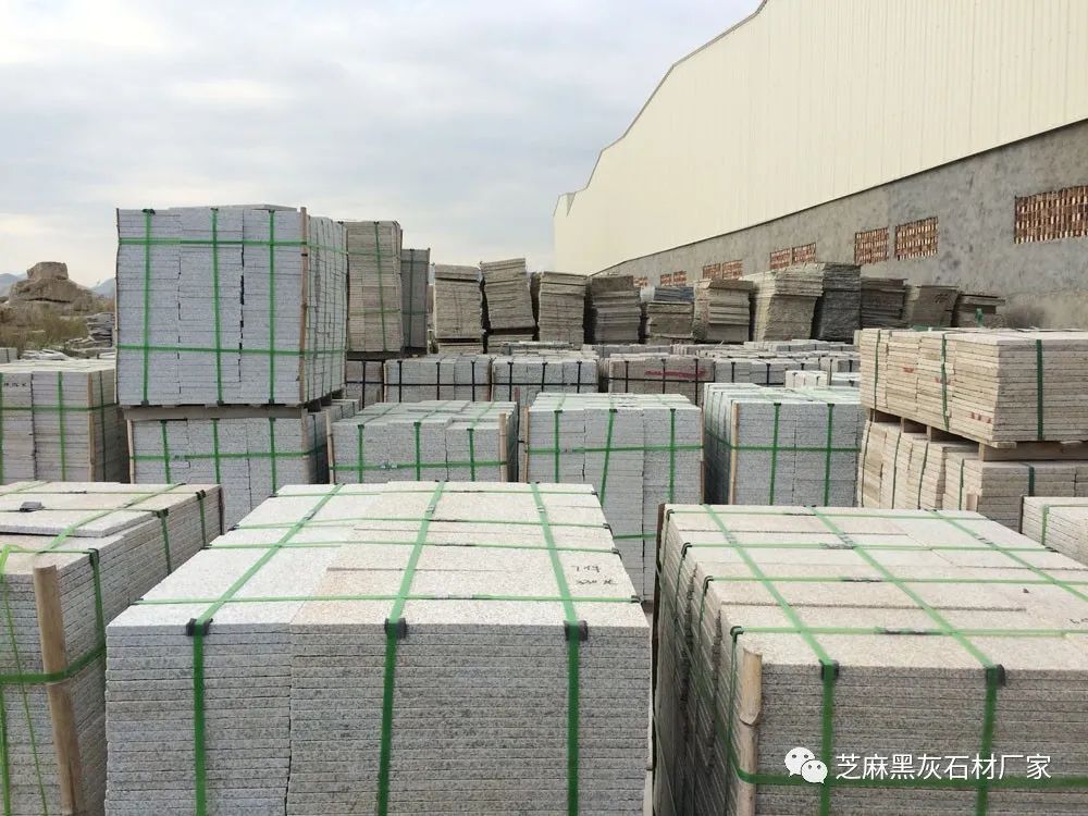 地鋪石材(圖13) 地鋪石材(圖13)