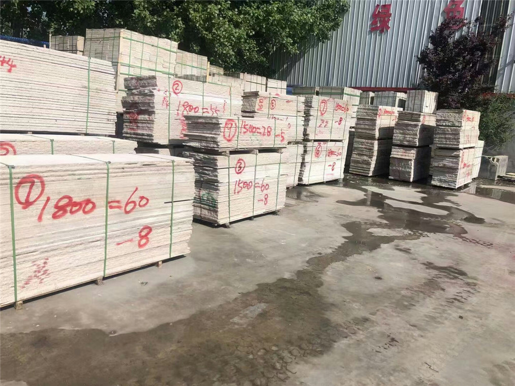 黃銹石荔枝面花崗巖_黃銹石廠家價格(圖1) 黃銹石荔枝面花崗巖_黃銹石廠家價格(圖1)