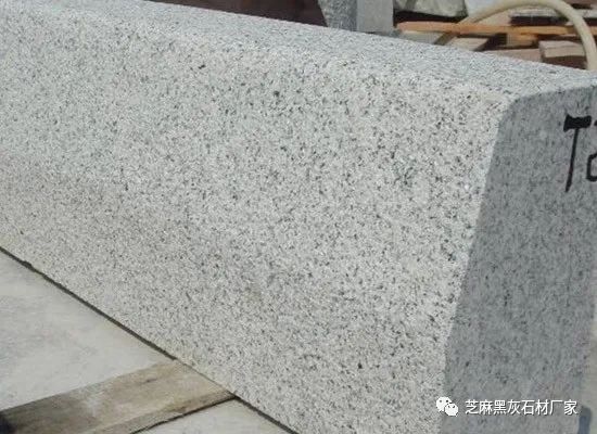 芝麻灰生產(chǎn)廠家(圖4) 芝麻灰生產(chǎn)廠家(圖4)