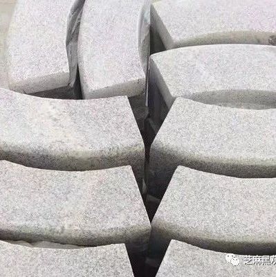 芝麻灰生產(chǎn)廠家(圖3) 芝麻灰生產(chǎn)廠家(圖3)