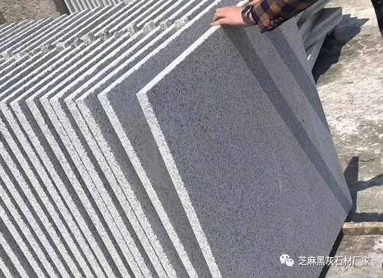 芝麻黑花崗巖20厚3.5公分價格(圖3) 芝麻黑花崗巖20厚3.5公分價格(圖3)