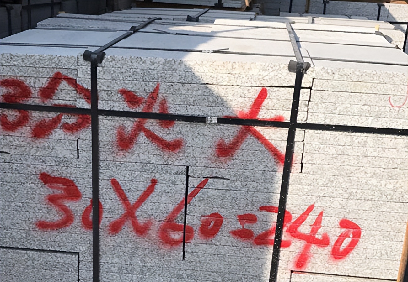 芝麻白燒面荔枝面光面花崗巖價格(圖4) 芝麻白燒面荔枝面光面花崗巖價格