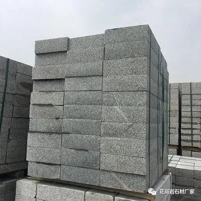 芝麻黑火燒面石材廠家(圖5) 芝麻黑火燒面石材廠家(圖5)