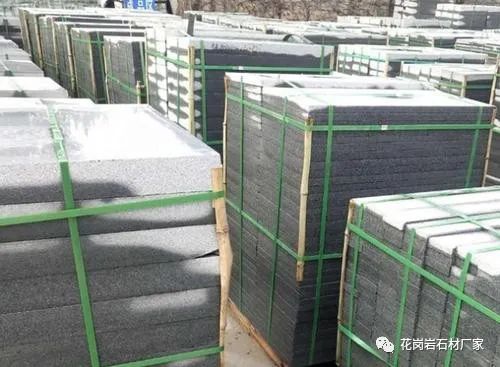 芝麻黑火燒面石材廠家(圖4) 芝麻黑火燒面石材廠家(圖4)