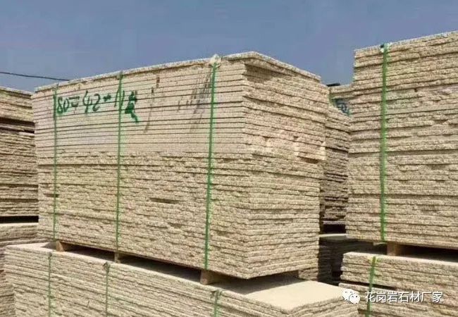 3公分黃銹石廠家價(jià)格多少錢(qián)一平米(圖1) 3公分黃銹石廠家價(jià)格多少錢(qián)一平米(圖1)