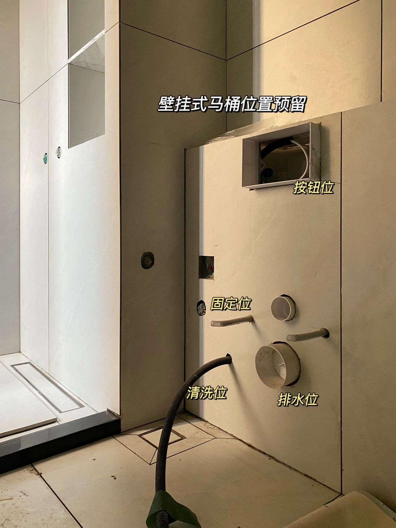 淋浴洗刷間石材鋪裝工藝與注意事項(圖2) 淋浴洗刷間石材鋪裝工藝與注意事項(圖2)