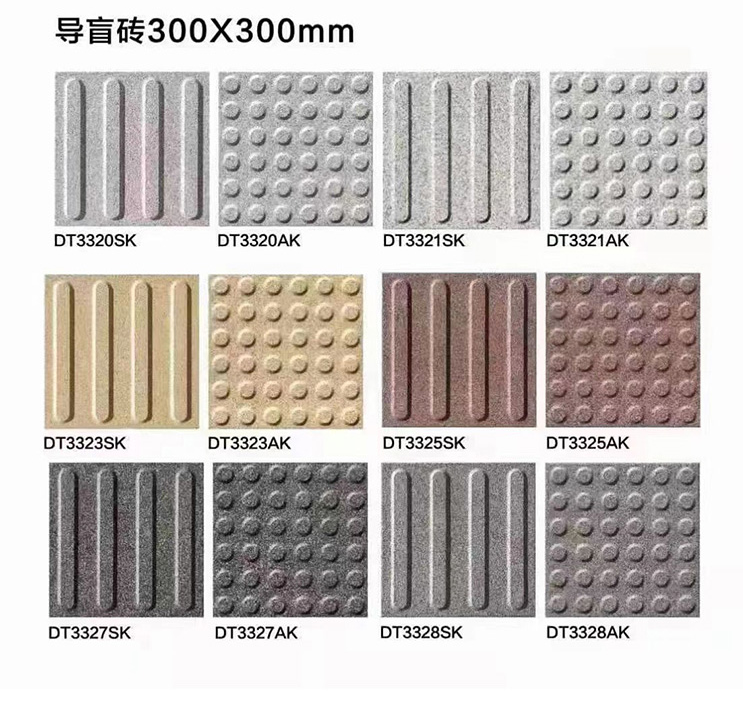 人造石：人造大理石、人造地鋪石尺寸、種類及價(jià)格(圖2)